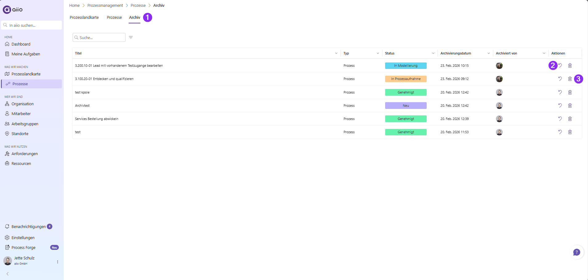 View Archive List | aiio Documentation